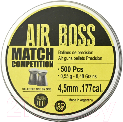 Пульки для пневматики Apolo Air Boss Match 4.5мм 0.55г (500шт)
