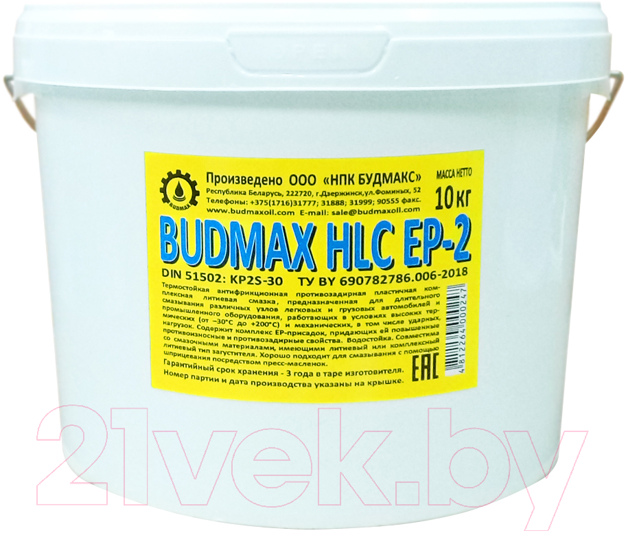 Смазка техническая Budmax HLC EP 2 / 10HLCEP2BX