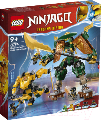 Конструктор Lego Ninjago Роботы команды ниндзя Ллойда и Арина 71794