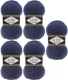 Набор пряжи для вязания Alize Lanagold 49% шерсть, 51% акрил / 215 (240м, черника, 5 мотков) - 