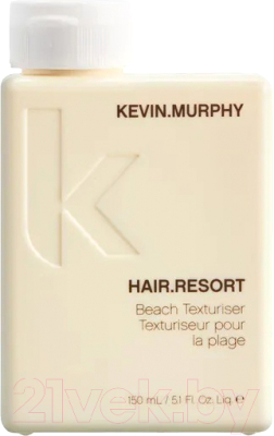 Лосьон для укладки волос Kevin Murphy Hair Resort Beach Texturiser Пляжный эффект текстурирующий (150мл)