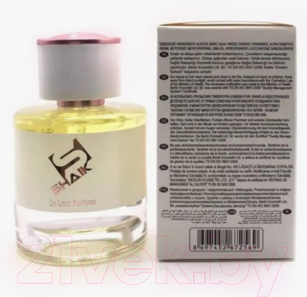 Парфюмерная вода Shaik Floral Woody Musk W 220