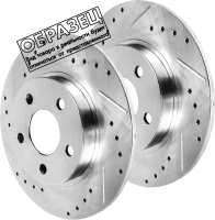 

Тормозной диск, T2029P