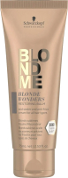 Бальзам для волос Schwarzkopf Professional Blondme Blonde Wonders Восстанавливающий (75мл) - 