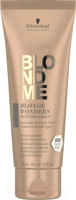 Бальзам для волос Schwarzkopf Professional Blondme Blonde Wonders Восстанавливающий (75мл)