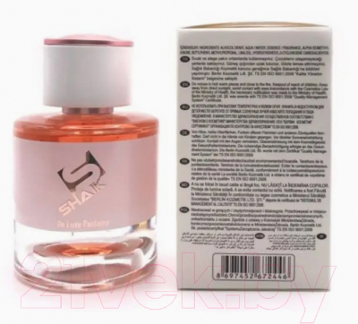 Парфюмерная вода Shaik Floral Fruity W 258 (50мл)