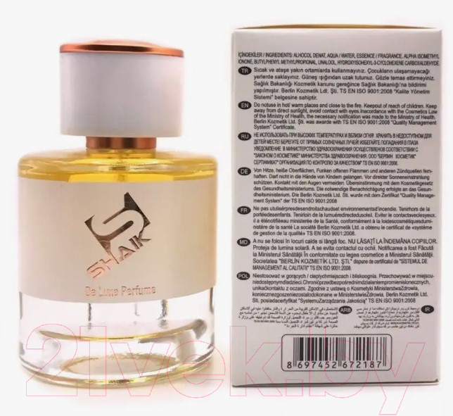 Парфюмерная вода Shaik Floral Fruity W 276