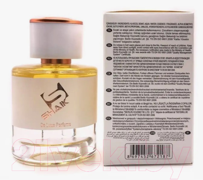 Парфюмерная вода Shaik Floral Fruity W 318