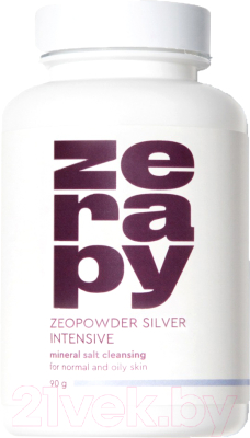 Пудра для умывания Zerapy Silver Intensive Минерально-солевая (90г)