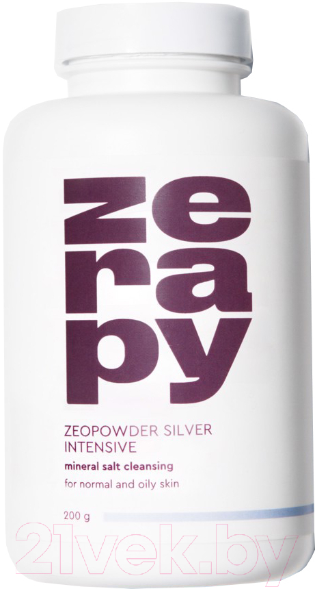 Пудра для умывания Zerapy Silver Intensive Минерально-солевая
