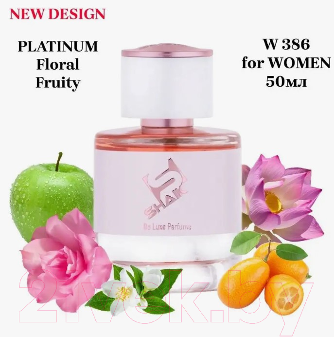 Парфюмерная вода Shaik Floral Fruity W 386