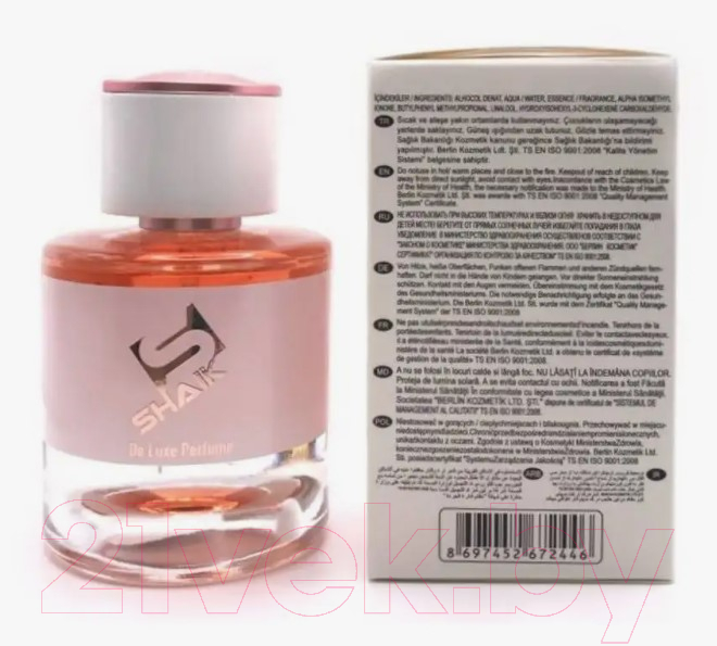 Парфюмерная вода Shaik Floral Fruity W 386