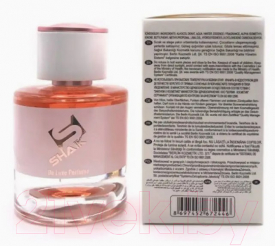 Парфюмерная вода Shaik Floral Fruity W 388 (50мл)