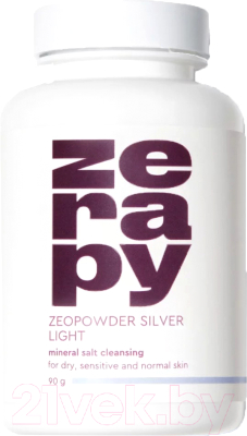 Пудра для умывания Zerapy Silver Light Минерально-солевая (90г)