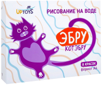 

Набор для творчества, Котэбру А4 / 40794