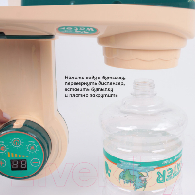 Кулер игрушечный Darvish Water Dispenser / SR-T-3896 