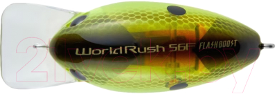 Воблер Shimano BT World Rush 56F Flashboost / 59VZQC56V00 