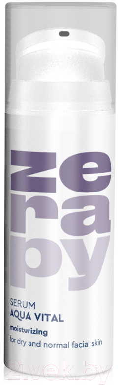 Сыворотка для лица Zerapy Aqua Vital Intensive Moisturizing Nutritious Serum (30мл)