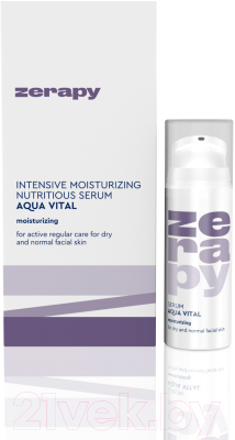 Сыворотка для лица Zerapy Aqua Vital Intensive Moisturizing Nutritious Serum (30мл)