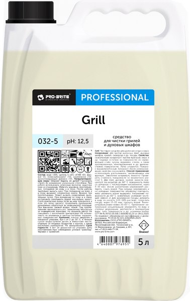 Средство для очистки решетки гриля Pro-Brite Grill 032-5 (5л)