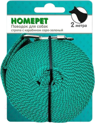 Поводок Homepet Стропа с карабином 25мм / 83185 (2м, серый/зеленый)