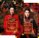 Набор книг Иностранка Сон в красном тереме, твердая обложка (Сюэ-цинь Цао) - 