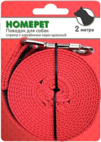 Поводок Homepet Стропа с карабином 25мм / 83188 (2м, серый/красный) - 
