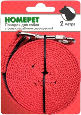 Поводок Homepet Стропа с карабином 25мм / 83188 (2м, серый/красный)