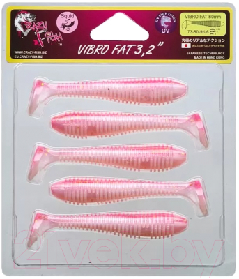 Мягкая приманка Crazy Fish Vibro Fat 3.2 / 73-80-9d-6