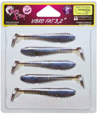 Мягкая приманка Crazy Fish Vibro Fat 3.2 / 73-80-3d-6
