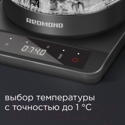 Электрочайник Redmond RK-G1310D (черный/хром)