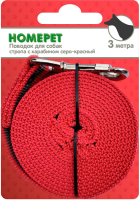 Поводок Homepet Стропа с карабином 25мм / 79846 (3м, серый/красный) - 