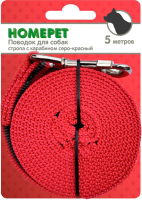 Поводок Homepet Стропа с карабином 25мм / 79848 (5м, серый/красный) - 