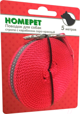 Поводок Homepet Стропа с карабином 25мм / 79848 (5м, серый/красный)