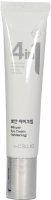 Крем для век Dr. Cellio Dr.G50 4 In 1 Bboyan Whitening Eye Cream (40мл) - 