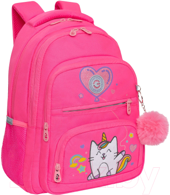 Школьный рюкзак Grizzly RG-462-3 (розовый)