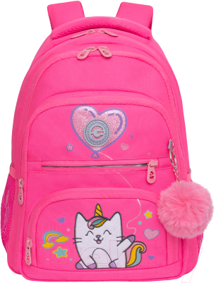Школьный рюкзак Grizzly RG-462-3 (розовый)