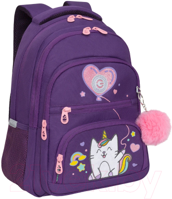 Школьный рюкзак Grizzly RG-462-3 (фиолетовый)