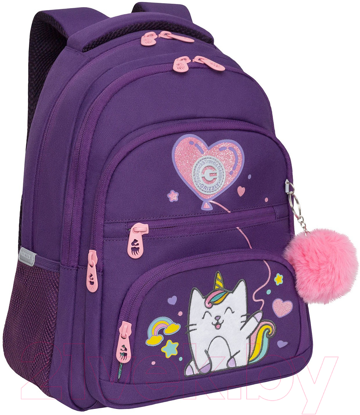 Школьный рюкзак Grizzly RG-462-3