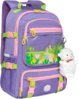 Школьный рюкзак Grizzly RG-465-1 (лиловый) - 