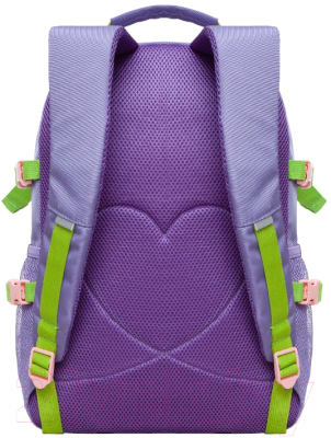 Школьный рюкзак Grizzly RG-465-1 (лиловый)