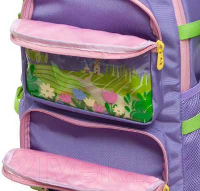 Школьный рюкзак Grizzly RG-465-1 (лиловый)