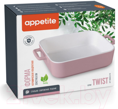 Форма для запекания Appetite Twist YB00033S-PN (розовый)