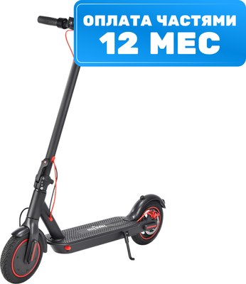 Электросамокат MyWay X1 (черный) - 