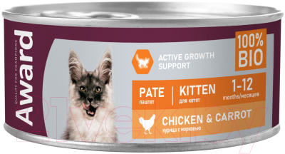 Влажный корм для кошек Award Kitten Паштет из курицы с морковью / 2540447 (100г)