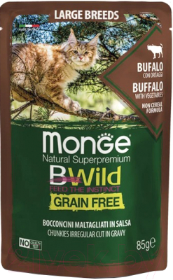 Влажный корм для кошек Monge BWild Grain Free Kitten из мяса буйвола с овощами (пауч, 85г)