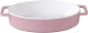 Форма для запекания Appetite Twist YB00032O-PN (розовый) - 