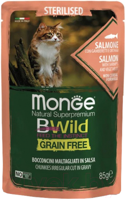 Влажный корм для кошек Monge BWild Grain Free из лосося с креветками и овощами (пауч, 85г)