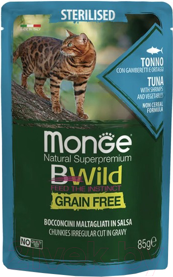 Влажный корм для кошек Monge BWild Grain Free из тунца с креветками и овощами (пауч, 85г)
