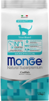 Сухой корм для кошек Monge Speciality Line Monoprotein Sterilised с треской (1.5кг) - 